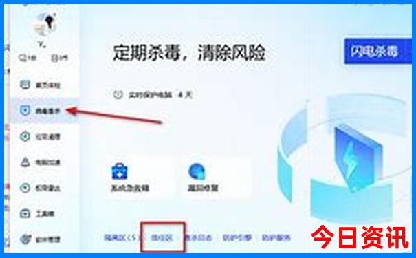 8月东北自驾游最佳路线