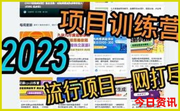 贵阳几月份去玩最合适