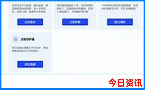丽江旅游攻略自由行攻略