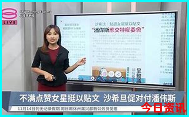 9月份旅游最佳地方