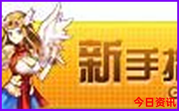 威海亲子游旅游攻略